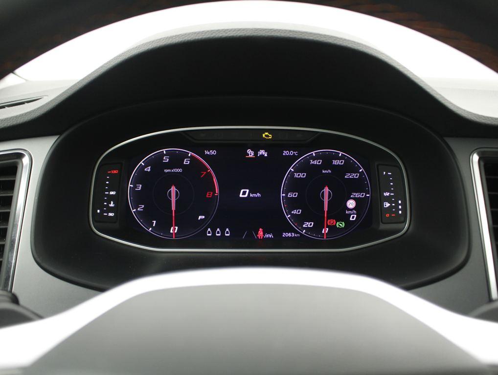 SEAT Ateca 1.5 TSI S&S FR Special Edition DSG 110 kW (150 CV) - 8