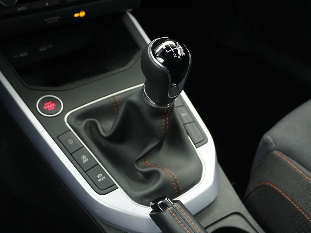 SEAT Arona 1.0 TSI FR Special Edition 85 kW (115 CV) - 9