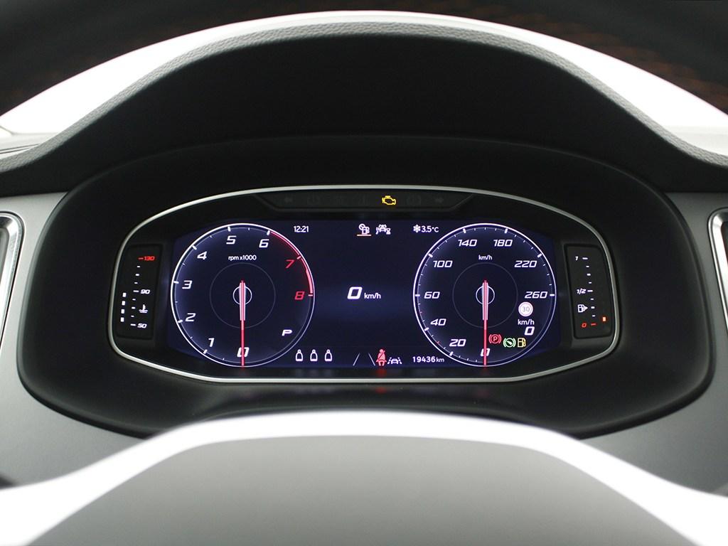 SEAT Ateca 1.5 TSI S&S FR Special Edition DSG 110 kW (150 CV) - 8