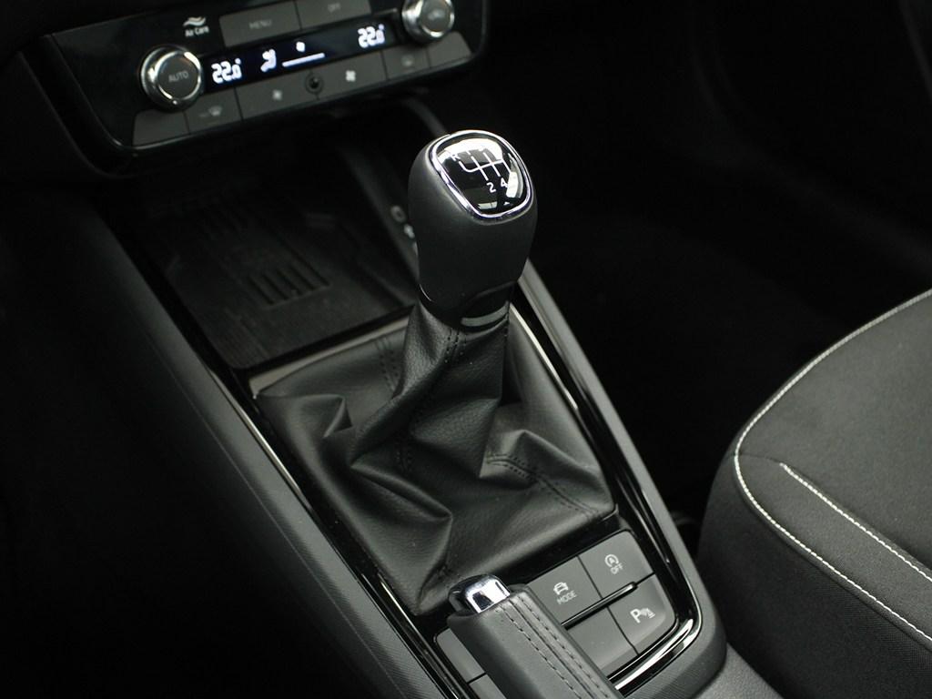 Skoda Kamiq 1.5 TSI Montecarlo 110 kW (150 CV) - 9