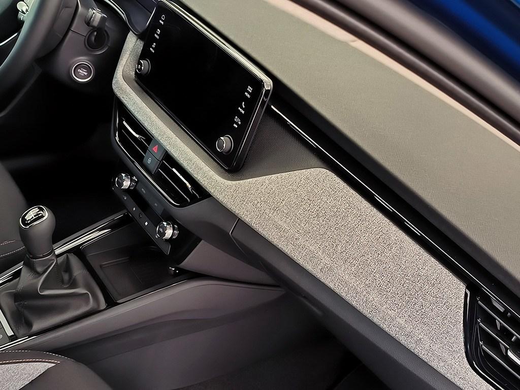 Skoda Kamiq 1.0 TSI Selection 85 kW (115 CV) - 14