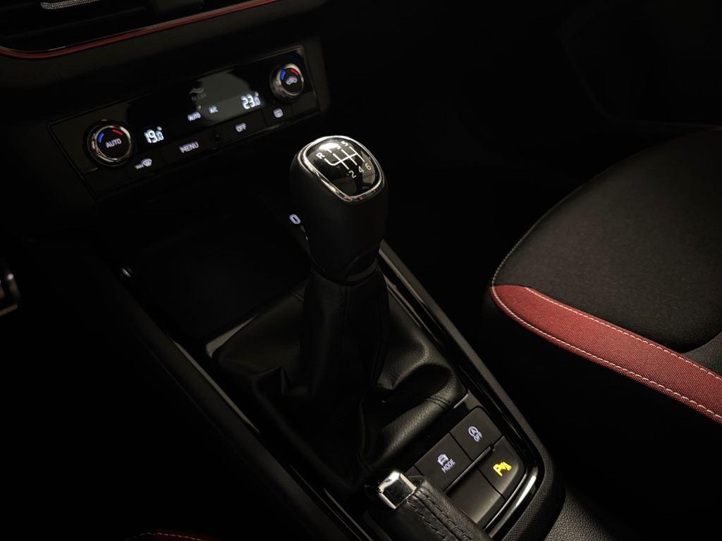 Skoda Kamiq 1.5 TSI Montecarlo 110 kW (150 CV) - 15