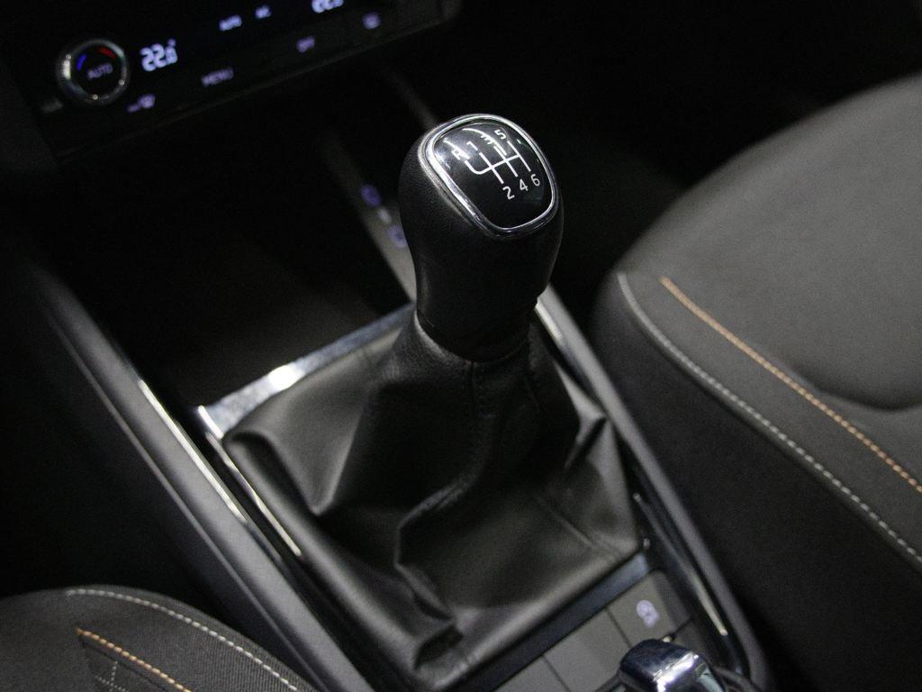 Skoda Kamiq 1.5 TSI Ambition 110 kW (150 CV) - 13