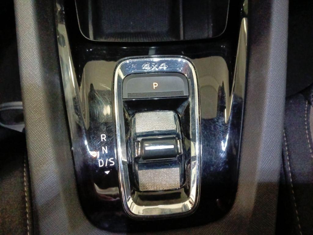 Skoda Octavia Combi 2.0 TDI Scout 4x4 DSG 110 kW (150 CV) - 15