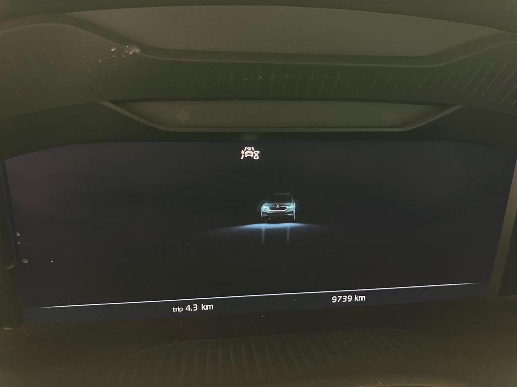 Skoda Karoq 1.5 TSI ACT Selection 110 kW (150 CV) - 13